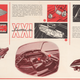 Image for article titled Ford Just Put Over 5,000 Historical Items From its Vault Online